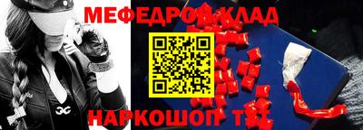 сатива Жуковский