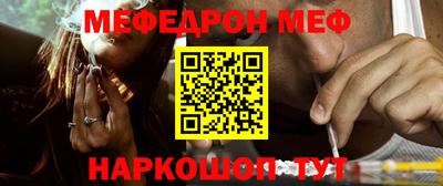 прущий лед Заволжье