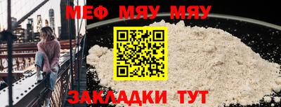 не бодяженный Донецк