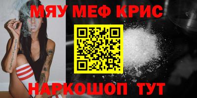 прущий лед Заволжье