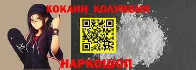 сатива Жуковский