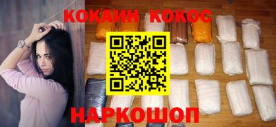 прущий лед Заволжье