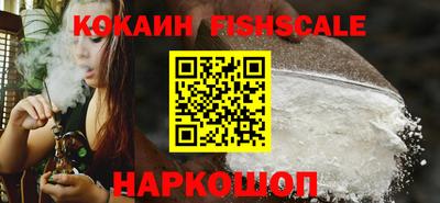 сатива Жуковский