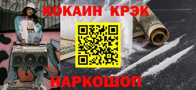 сатива Жуковский
