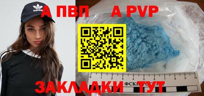скорость Заводоуковск