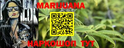 прущий лед Заволжье