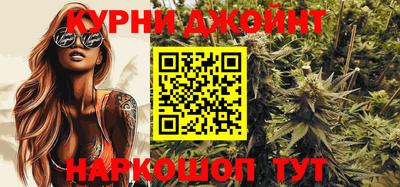 скорость Заводоуковск