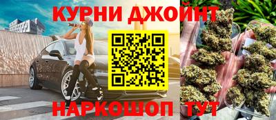 скорость Заводоуковск