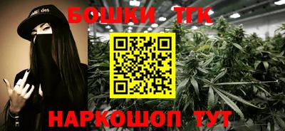 сатива Жуковский