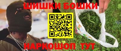 скорость Заводоуковск
