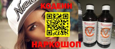 прущий лед Заволжье