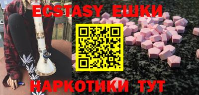 сатива Жуковский