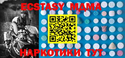 сатива Жуковский