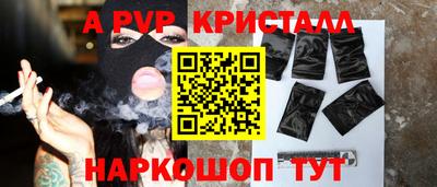 скорость Заводоуковск
