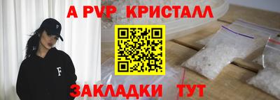 скорость Заводоуковск