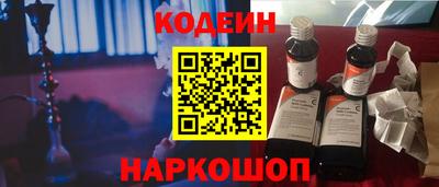 сатива Жуковский