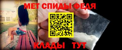 прущий лед Заволжье
