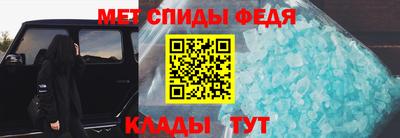прущий лед Заволжье