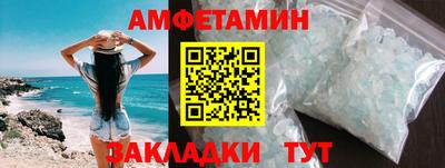 прущий лед Заволжье