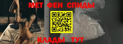 прущий лед Заволжье