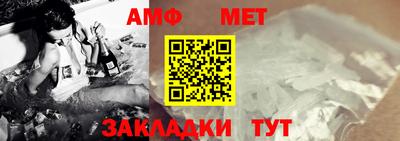 скорость Заводоуковск