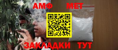 прущий лед Заволжье