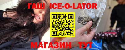 прущий лед Заволжье