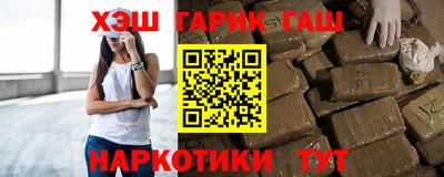 прущий лед Заволжье