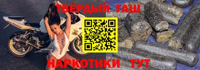 прущий лед Заволжье