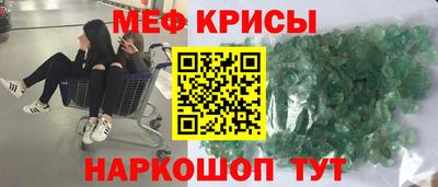 прущий лед Заволжье