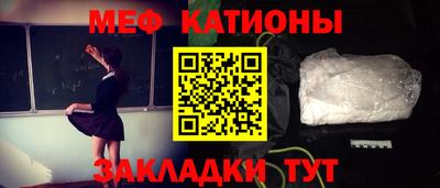скорость Заводоуковск