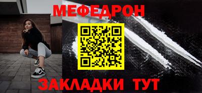 скорость Заводоуковск